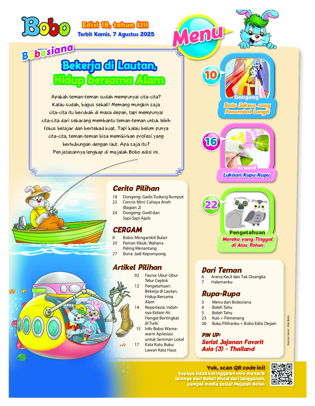 BOBO Page 1