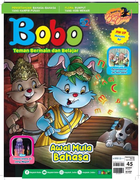 bobo