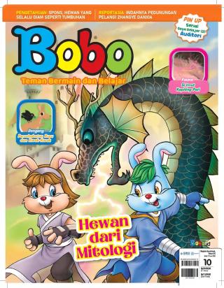 BOBO