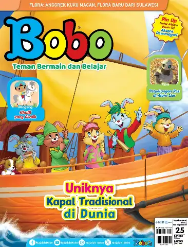 BOBO