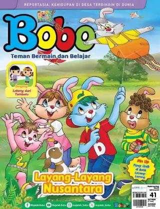 BOBO