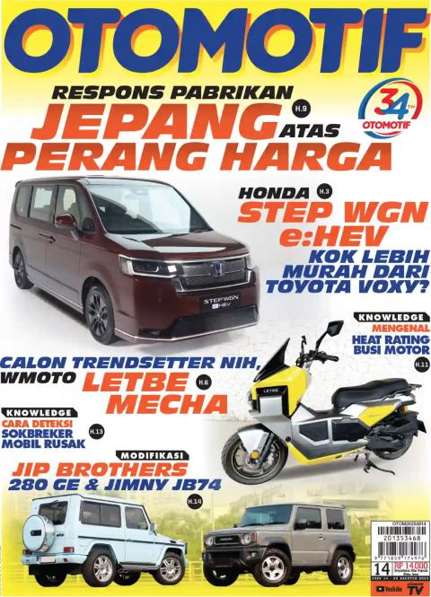 otomotif